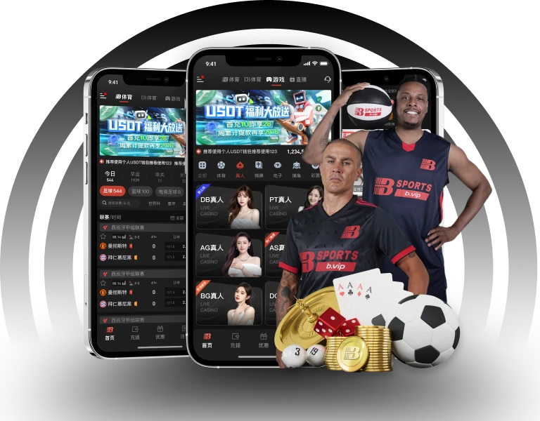 体育视野主题配图